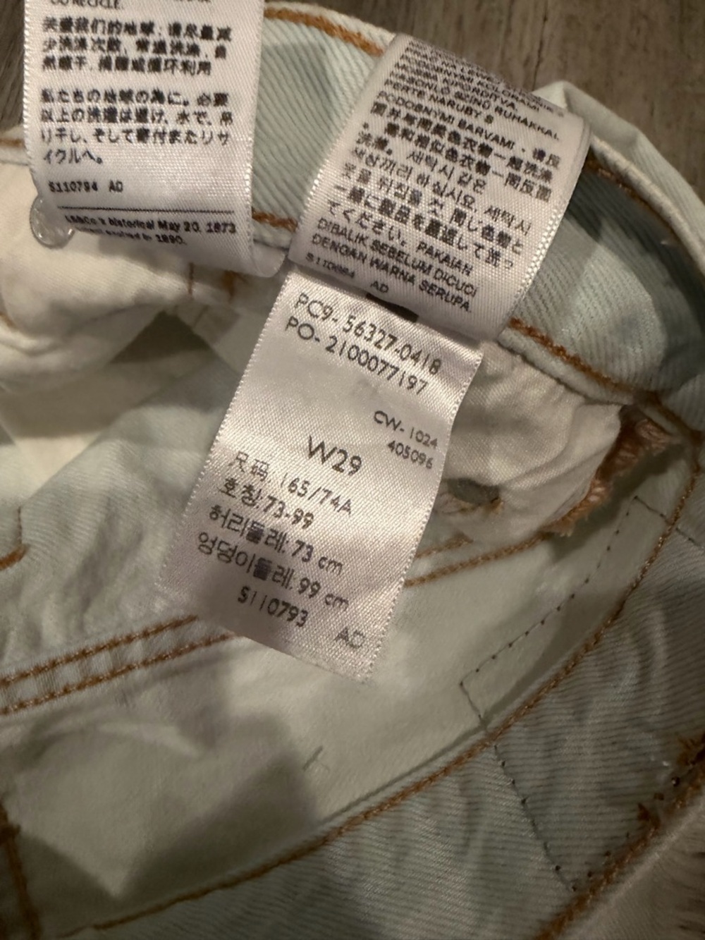 Levi's Light Blue Distressed Denim Shorts - Picture 4 of 4
